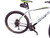Used FOCUS BLACK FOREST 29ER Mountain Bike Mens White 58-61cm - 23-24" - XXL Frame 11879-S000019075 View 3