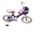 Used JOYSTAR ANGEL Mountain Bike Girls Purple 14" 11760-S000090280 View 2