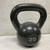 Used Kettlebell Grey 25 lb 11855-S000201373 View 1