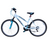 Used Rallye DECENT Hybrid/City Bike Womens White 47-49cm - XS Frame View 2