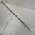 Reebok Lacrosse Women's Lacrosse Shafts View 2