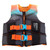 Used Hyperlite Youth PFD Grey Child 30-50 11760-S000090362 View 1