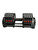 Used RepFitness Adj Dumbbells 5-50 LB 11814-S000393136 View 1