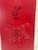 Used K2 ENJOYER PARTY PLATTER Mens Snowboard Only Red 150 cm 11651-S000414625 View 2