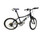 Used CCM F520 Mountain Bike Boys Black 20" 10589-S000432098 View 1