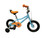 Used Retrospec BLIPPI Training Wheel Bike Boys Carolina Blue 12" 11879-S000019349 View 2