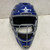 Used All-Star MVP2510-1 Catchers Helmet w/Mask Royal Blue XS/S 11855-S000201638 View 1