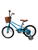 New BEAUMONT 16" 11732-3915469 View 1