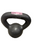Used Kettlebell (Each) Grey 20 lb 11731-S000163002 View 2