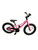 Used Trek PRECALIBER Road Bike Girls Pink 16" 11745-S000192247 View 1
