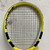 Used Babolat BOOST A Adult Tennis Racquet Yellow 4 1/4" 11855-S000201857 View 2