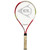 Used Dunlop ACTION 25 Junior Tennis Racquet Red 25" 11484-S000301698 View 2