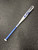 Used Easton CRYSTAL BB/SB Fastpitch Bat 32" 11726-S000294730 View 1