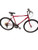 Used MURRAY ULTRA TERRAIN Mountain Bike Mens Red 48-52cm - 19-20" - LG Frame 11747-S000277174 View 1