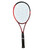 Used Dunlop Racquets CX200 TOUR Adult Tennis Racquet Maroon Unknown 11813-S000344284 View 1
