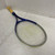 Wilson Racquet Sports Tennis Racquets View 3