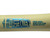 Used Rawlings CLOUT AI USSSA 2 3/4 Bat 29" Drop -10 (RUT6C10) 11742-S000527521 View 9