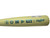 Used Rawlings CLOUT AI USSSA 2 3/4 Bat 29" Drop -10 (RUT6C10) 11742-S000527521 View 12
