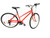 Used CCM LUCERNE Comfort Bike Womens Red 17-18" - MD  Frame 10589-S000432473 View 1