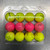Used Callaway SUPER SOFT ASSORTED 12 Pack - Golf Balls 11762-S000077854 View 1