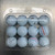 Used Callaway CHROME TOUR 12 Pack - Golf Balls 11762-S000077880 View 1