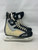 Used DR 200 Senior Hockey Skate Senior 12 11836-S000037307 View 1