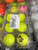 Used Callaway CALLAWAY COLORED 6 PACK 6 Pack - Golf Balls 11879-S000019711 View 1