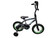 Used Huffy Rock-It Training Wheel Bike 12" 11742-S000527769 View 1