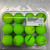 Used ASSORTED COLOR 12 Pack - Golf Balls 11762-S000078069 View 1