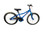 Used LEGACY JUNIOR Mountain Bike Boys Royal Blue 24" 10589-S000432576 View 1