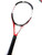 Used Wilson N5 FORCE Adult Tennis Racquet Red Unknown 11860-C000307533 View 1