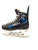 Used Bauer X Junior Hockey Skate Junior 03.5 11815-S000506180 View 2