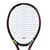 Used Prince PREMIER 105L ESP Adult Tennis Racquet Pink 4 3/8" 11484-S000302370 View 2