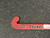 Used Harrow COSMIC FH Complete Stick Red 35" 11162-S000451548 View 3