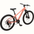 New Retrospec Dart Plus 7-Speed Kids Bike- 24" Fairy Floss 11798-41R6073 View 3