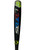 Used Louisville Slugger SELECT 719 BB/SB USSSA 2 3/4 Bat 29" 11713-S000155566 View 2