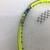 Used Head SPEED 23 3 6/8 JUNIOR TENNIS RACQUET Junior Tennis Racquet Yellow 23" 11752-S000076719 View 3