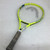 Used Head SPEED 23 3 6/8 JUNIOR TENNIS RACQUET Junior Tennis Racquet Yellow 23" 11752-S000076719 View 1