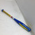 Used Adidas TRRIPLE STRIPE 24/14 -10 TBALL BAT BB/SB T-Ball Bat 24" 11752-S000076739 View 1