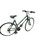 Used Trek MULTITRACK 730 Hybrid/City Bike Womens Green 56-57cm - LG Frame 11484-S000302581 View 1