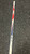 Used CCM CAPITALS Junior Wood Right 11162-S000451766 View 8
