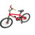 Used Next WIPEOUT Hybrid/City Bike Boys Red 20" 11892-S000030000 View 2