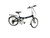 Used Genesis TRAFIC A6 Comfort Bike Mens Navy Blue 38-42cm - 15-16" - SM Frame 10589-S000432815 View 1