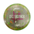 Used Discraft PAIGE PIERCE 2024 PASSION Disc Golf Driver Yellow 174g 11866-S000035565 View 1