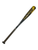 Used Easton HAVOC Baseball/Softball USA 2 1/4 Bat 26" 11709-S000078393 View 1