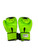 Used Boxing Gloves Green Youth 11768-S000235635 View 2