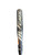 Used Marucci CAT X COMPOSITE BB/SB USSSA 2 3/4 Bat 30" 11899-S000023258 View 2