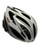 Used Bell GHISALLO Bike Helmet White LG 11724-S000225310 View 1