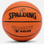New Spalding Varsity TF-150 BasketBall 28.5" 10299-RSA84336 View 1