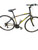 Used NISHIKI MANITOBA HYBRID Mountain Bike Mens Yellow 43-47cm - 17-18" - MD Frame 11899-S000023500 View 1